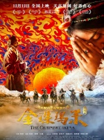 国产91久久